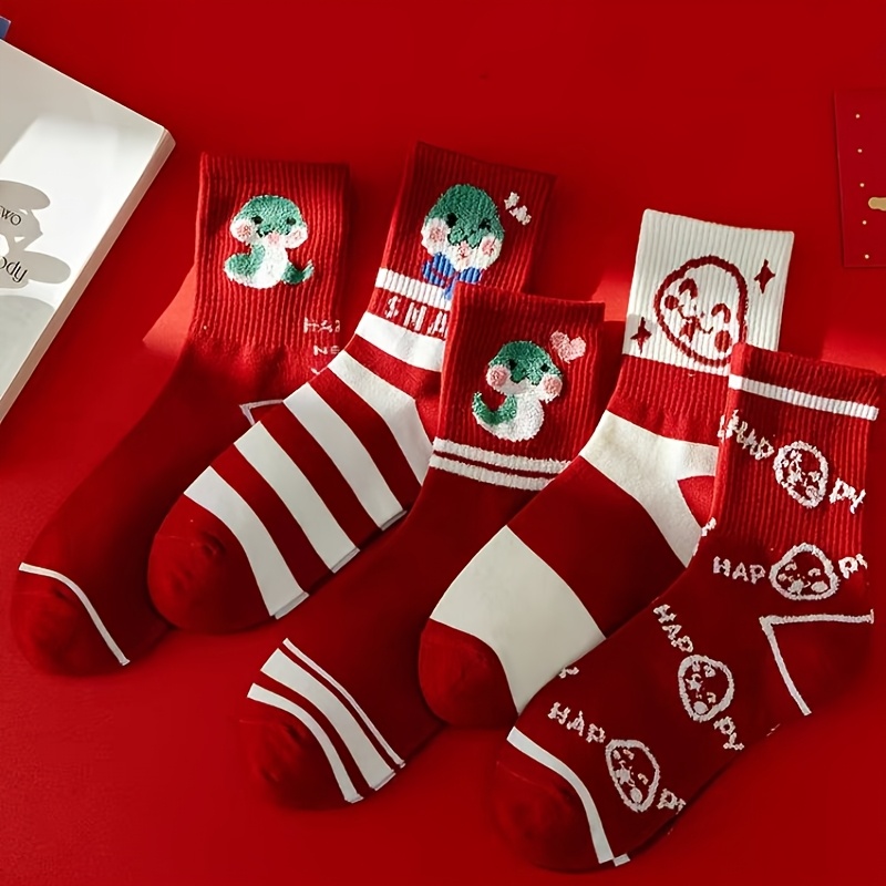 

4 Pairs/1 Pair Of Red Comfortable Socks For The Snake, Bringing Good Luck And , A Must-have For Your Zodiac Year, Suitable For Men And Women.