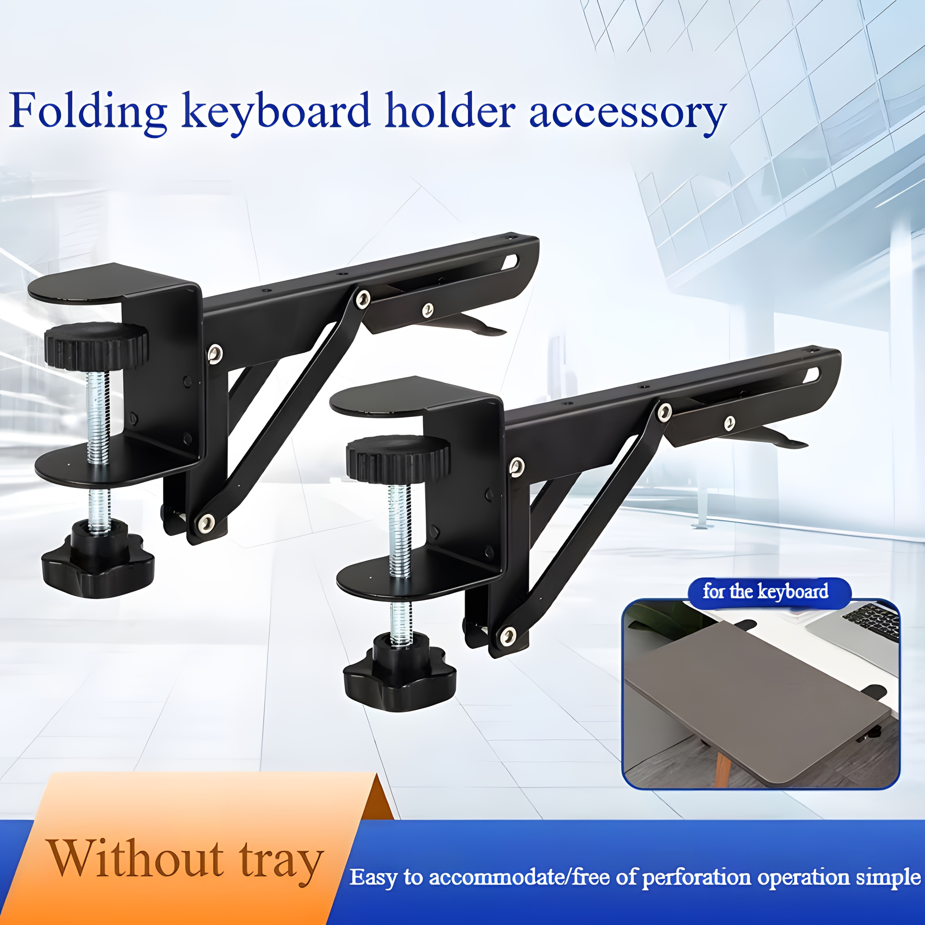 

2pcs Desktop Foldable Extension Stand, Punch-free Desktop Extension Stand, Desktop Extension Bracket, Space Saving Platform Extender, No Drilling Bracket