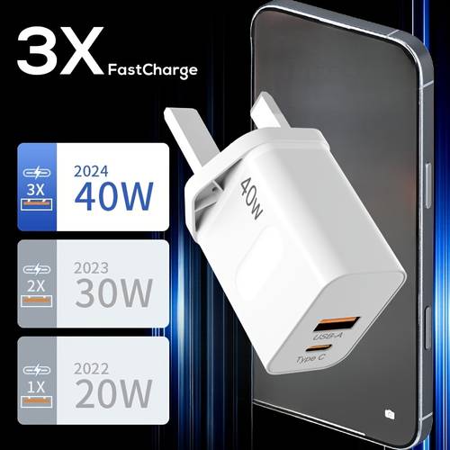 صورة العنصر شاحن حائط usb-c مزدوج المنفذ بقوة 40 واط مع pd 3.0 و qc 4.0، محول طاقة شحن سريع، توافق لأجهزة iphone 11/12/13/14/15/16/pro max، ipad pro، ، samsung، - قابس بريطاني