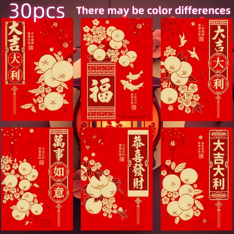 E-shop 30er Set neue chinesische rote Geschenkumschläge für das chinesische Neujahr, geeignet für das Frühlingsfest, Hochzeiten und Segnungen für das
