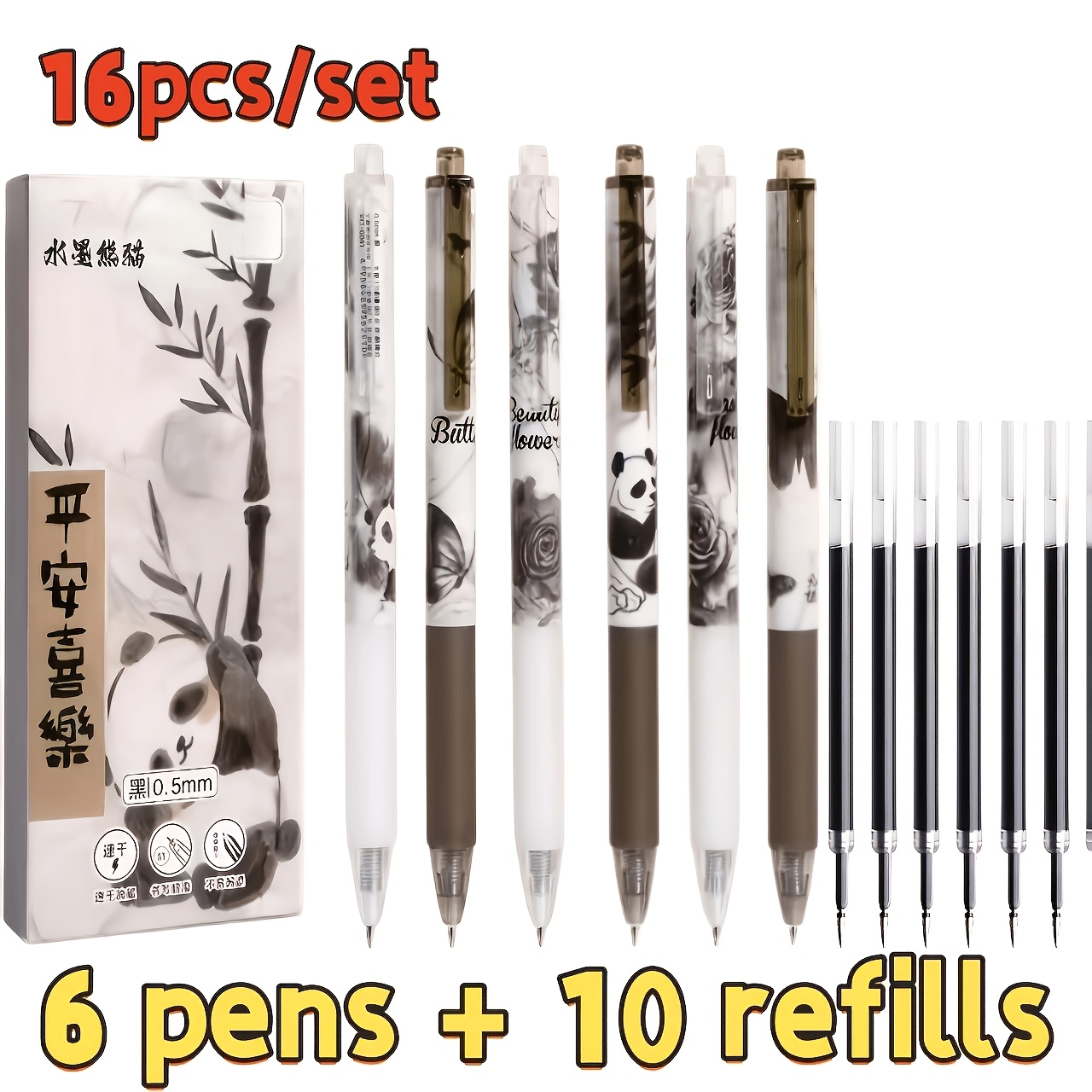 TEMU Edition 16pcs Panda Chinese Ink Style High Aesthetic Retractable Neutral Pens, Quick-dry Brush Pens (6pcs Pens And 10pcs Refills)