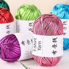 3pcs 120 fabric strips glittery thick synthetic leather vibrant colors for diy crafts crochet bags mats handmade projects craft yarn craft supplies decorative crafting durable craft material