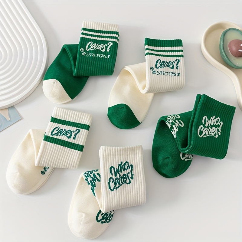 

5 Pairs Green Letter & Striped Socks, Sports & Breathable Unisex Mid Tube Socks, Women's Stockings & Hosiery
