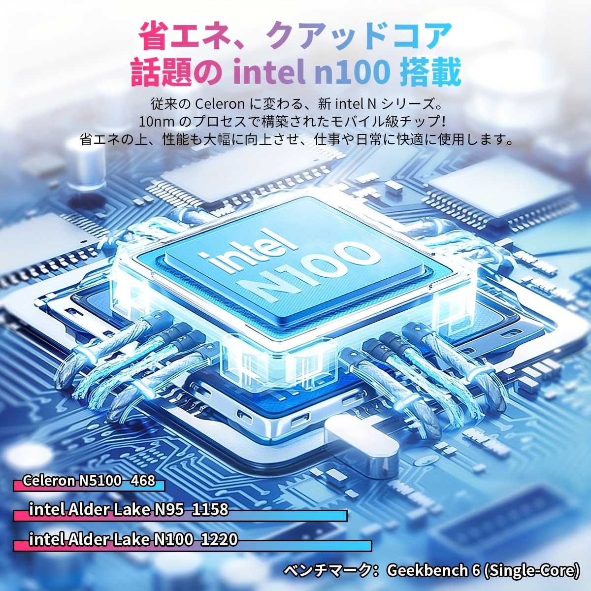 早い者勝ち！UMIS RPJT256ME10WX ノートPC SSD 238GB 早い者勝ち！UMIS RPJT256ME10WX ノートPC SSD 238GB SSD容量:256GB