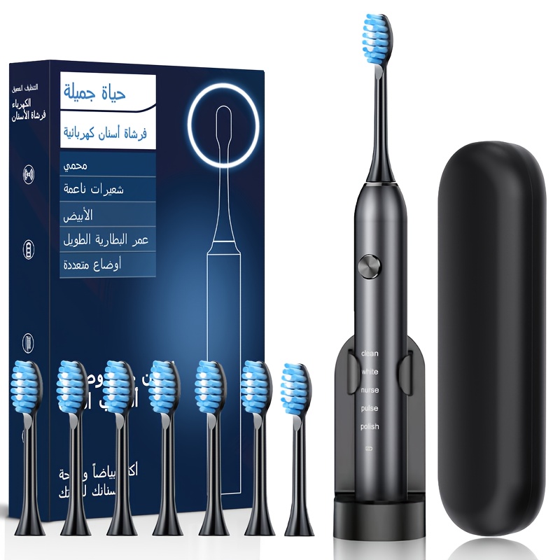 IP67 Electric Toothbrush, Fully Automatic Whitening Toothbrush