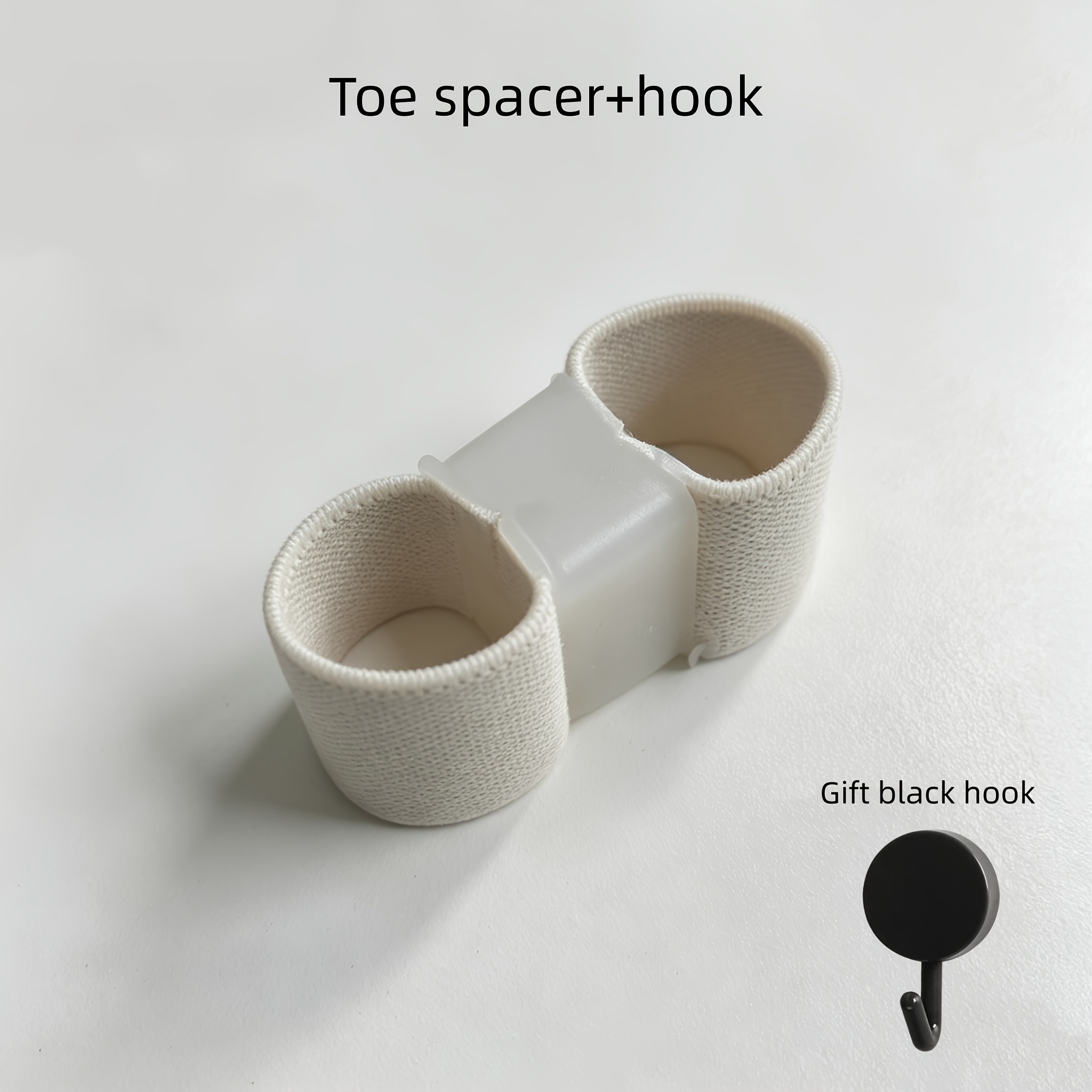 2pcs, (1pc Toe Separator And 1pc Hook), Washable Dual-hole Foot Care Tool, Suitable For Men And Women