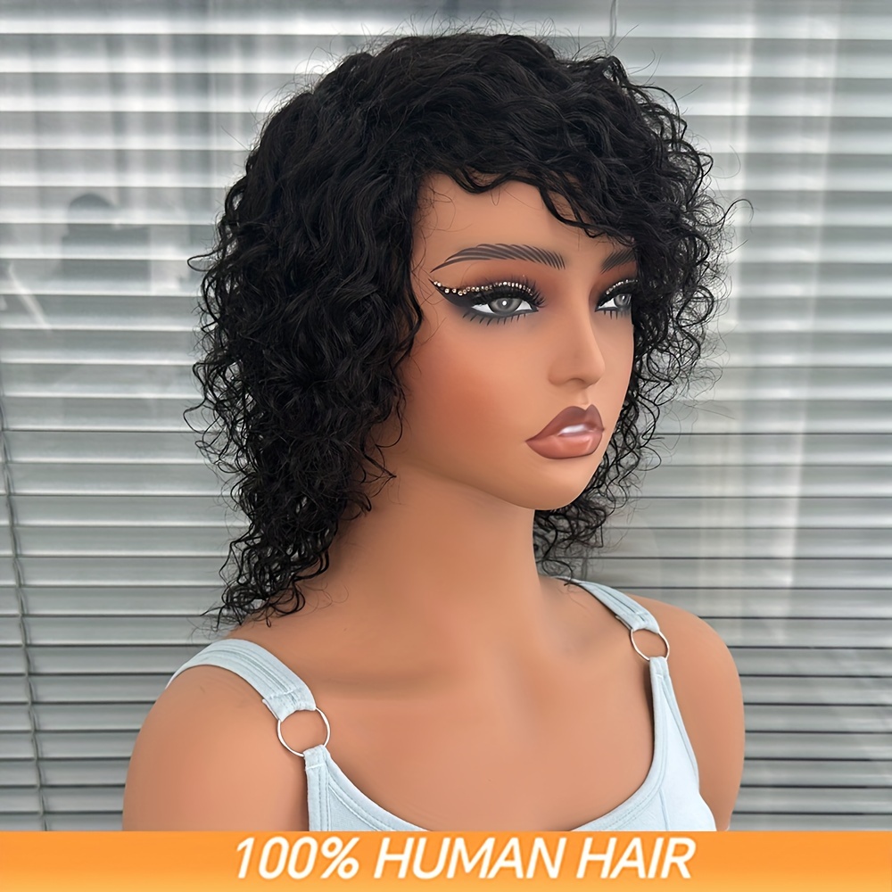 

Chic 8-inch Cut Human Hair Wig For Women - Short, Curly, Full Machine Made With Hair, 150% Density