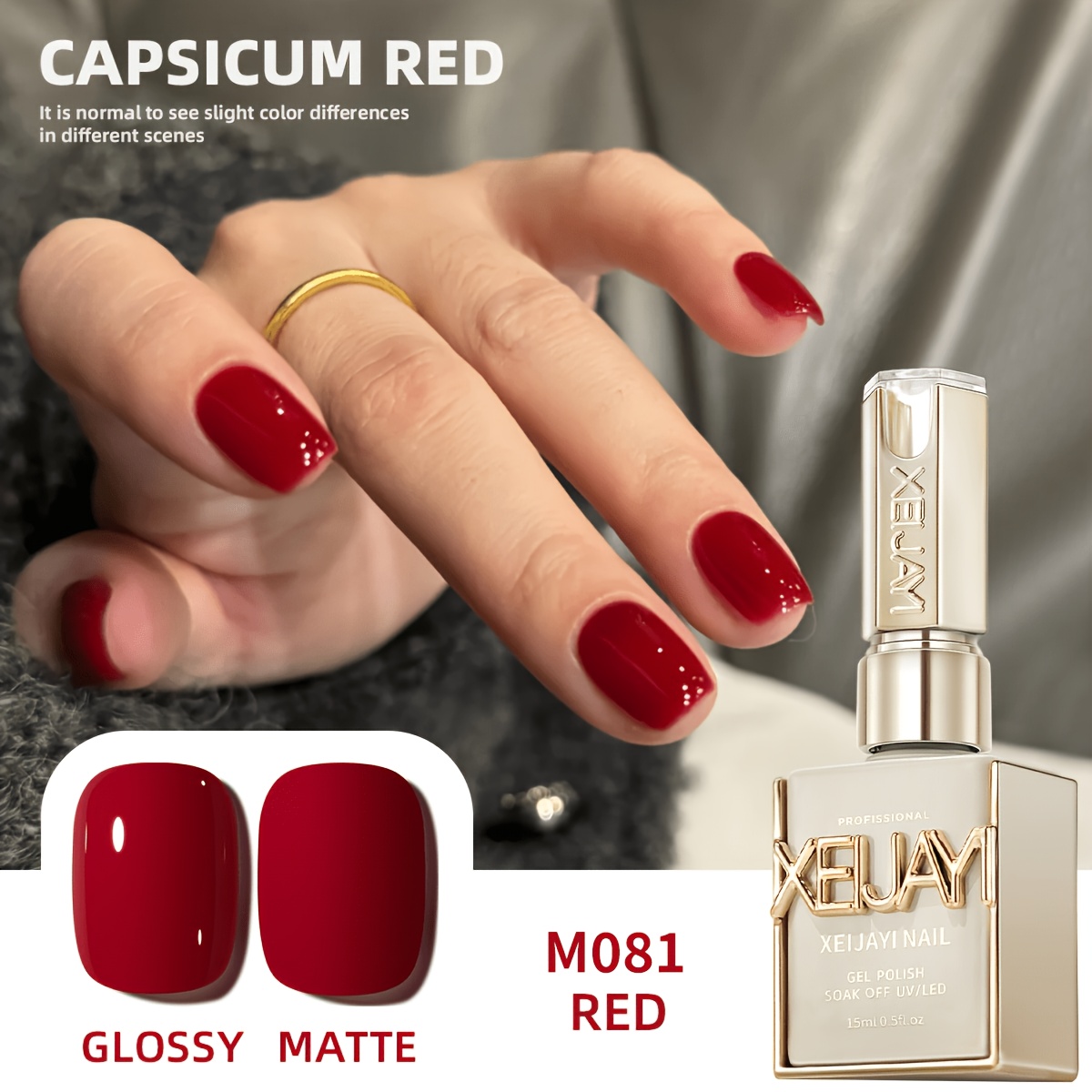 1pc 15ml New Popular Nail Gel Semi Permanent Nail Art Soaking Led Nail Salon Diy Nail Salon Gel
