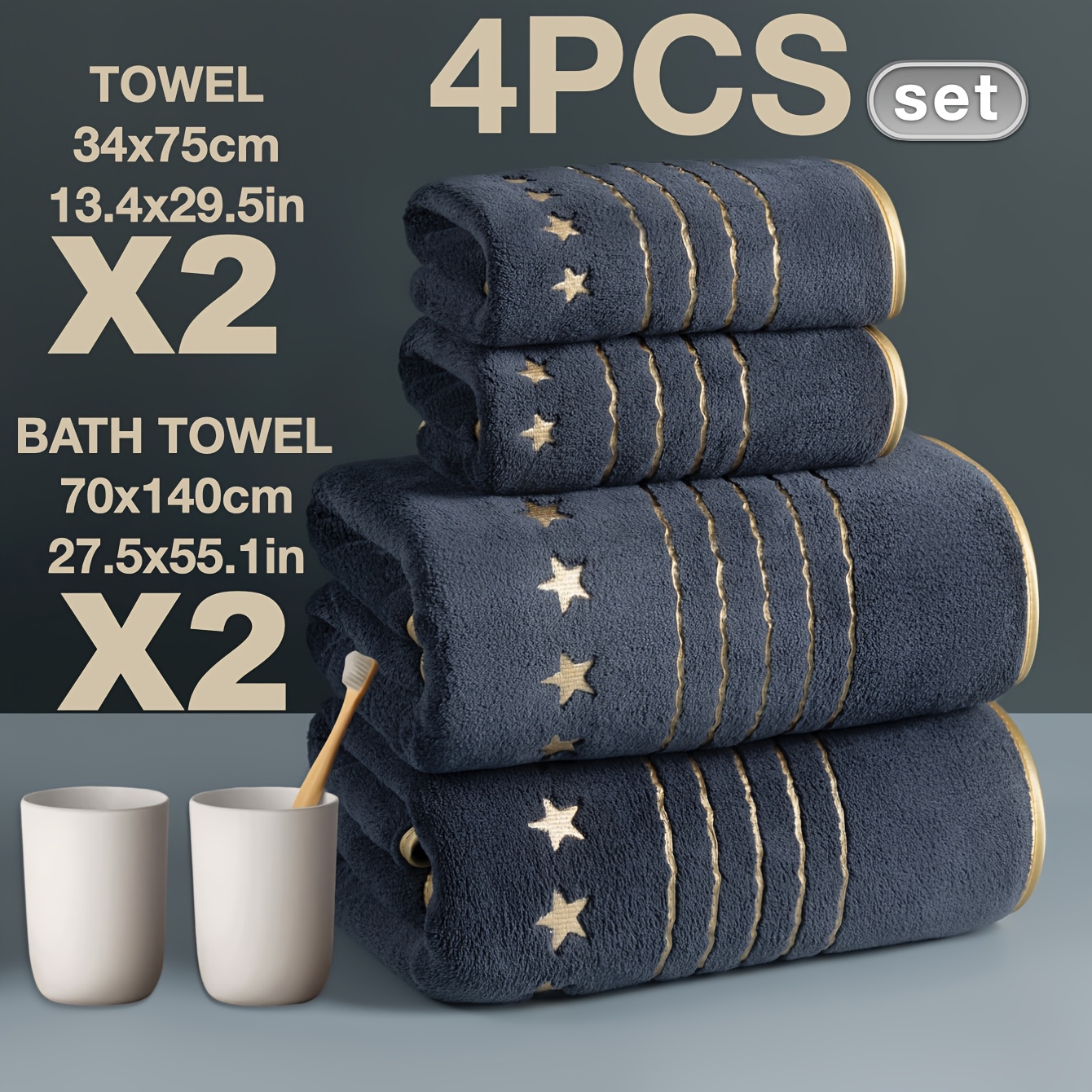 4pcs Set Ultra Soft Golden Thread Light Luxury Five-Star Embroidery Towel Bath Towel Set, 2pcs 69.85 x 139.95 cm Bath Towel