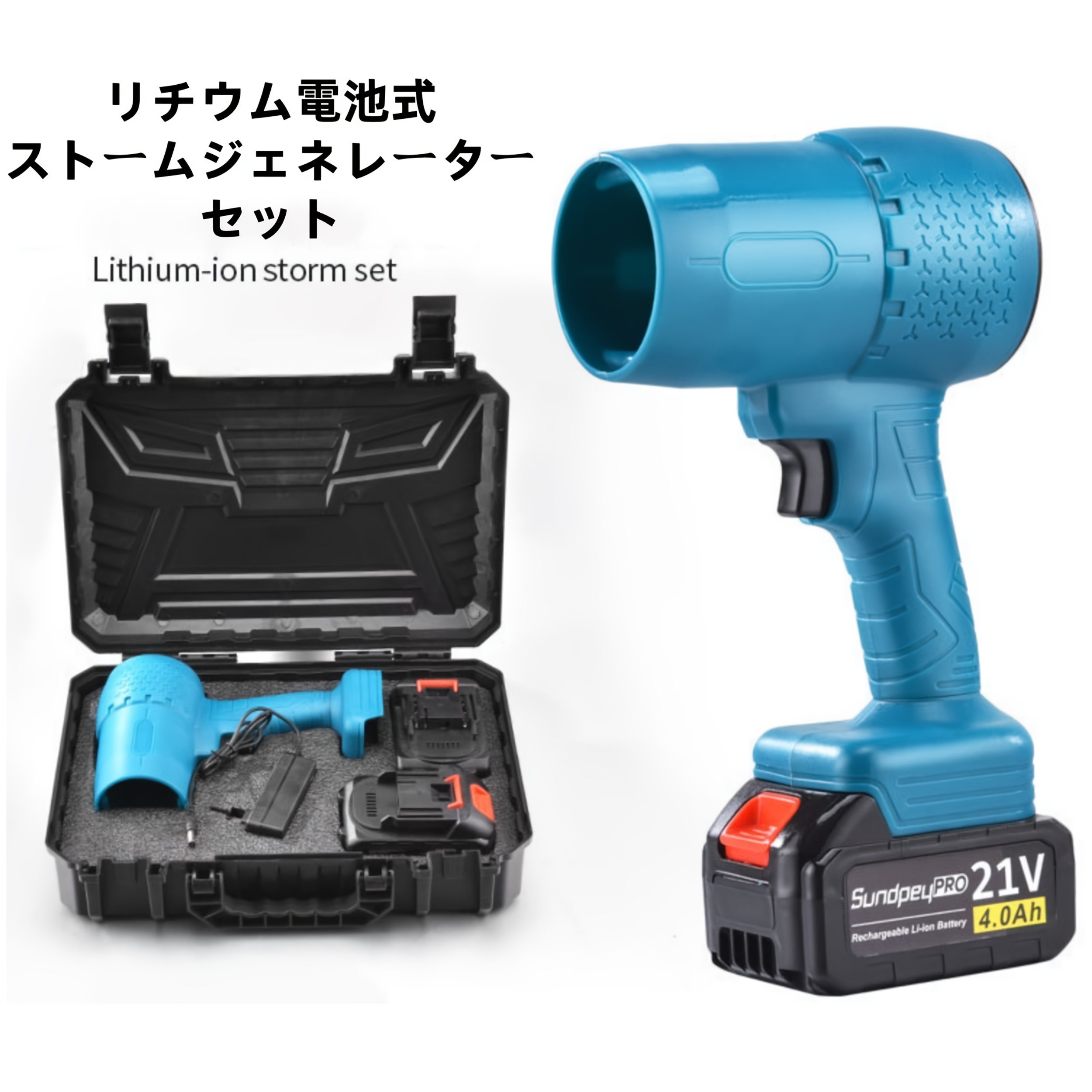 TEMU 2025 New Model, Small Blower, Powerful Turbine Blower, Lithium Battery Dust Blower, Industrial Leaf Blower, Violent Dust Blower, , Suitable For