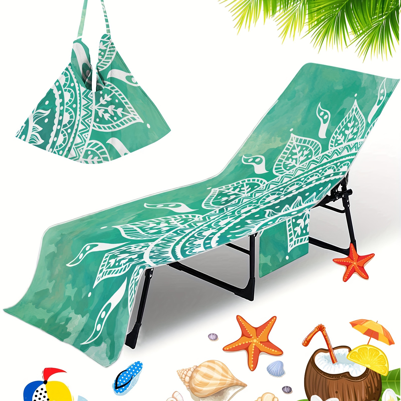 TEMU Contemporary Polyester Beach Chair Cover Towel - Geometric Pattern, Knit Fabric Lounge Towel, Quick Dry, Lightweight, With Pocket, For Pool,