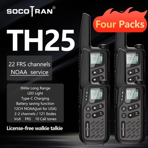 صورة العنصر طقم من 4 أجهزة اتصال لاسلكي قابلة لإعادة الشحن للبالغين، أجهزة راديو طويلة مع بطاريات قابلة لإعادة الشحن وكابل شحن type-c، مصباح يدوي ووظيفة vox للأنشطة الخارجية والتخييم والمشي لمسافات طويلة والعائلة والأعمال وما إلى ذلك