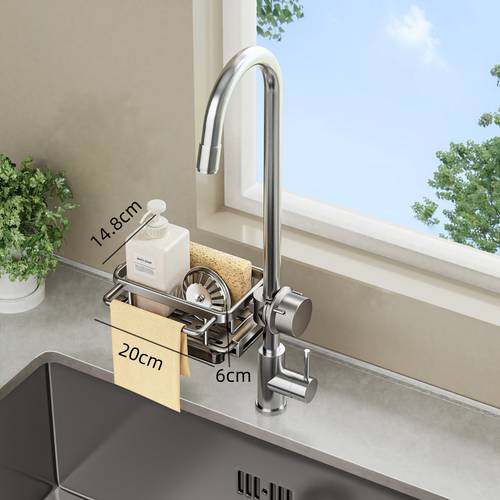 faucet drainer double side single catch tray gray rags dish drainer