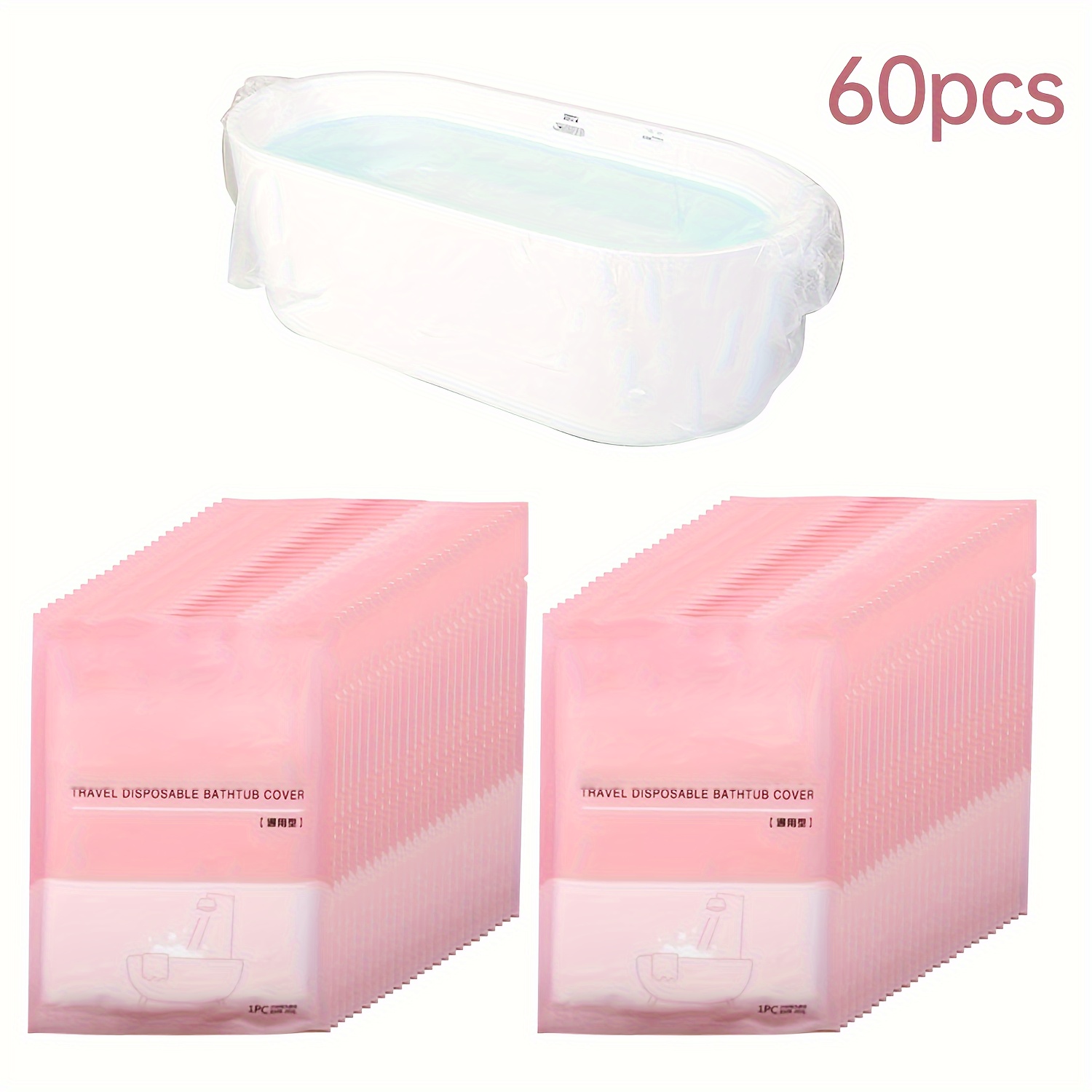 

60 Disposable Bathtub , Bathtub Plastic Bag Bathtub Liners For , Household And Bath (102x47inch)