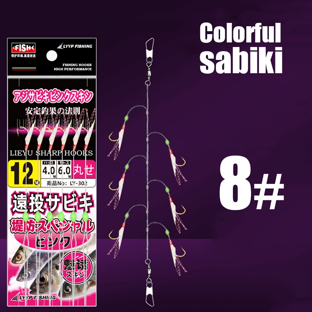 TEMU 1 Sabiki Fishing Lure, A Fishing Bait With Luminous Beads, Suitable For Fresh Water And , Compatible With Various Kinds Of Fish. Equipped With 6