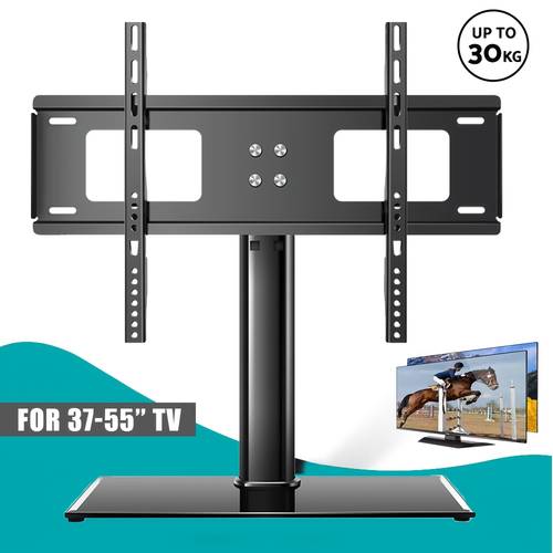 Desktop 93.98-139.7 cm Flat Screen TV Stand - Adjustable W -Mounted TV Holder with 8.89cm Hanging , Space-Saving Design for Smart TVs up to 139.7cm & TVs up to 93.98cm - Durable Iron Construction, Tv Stand for Living Room, Versatile Display Solution, Modern Aesthetic, Sturdy Construction