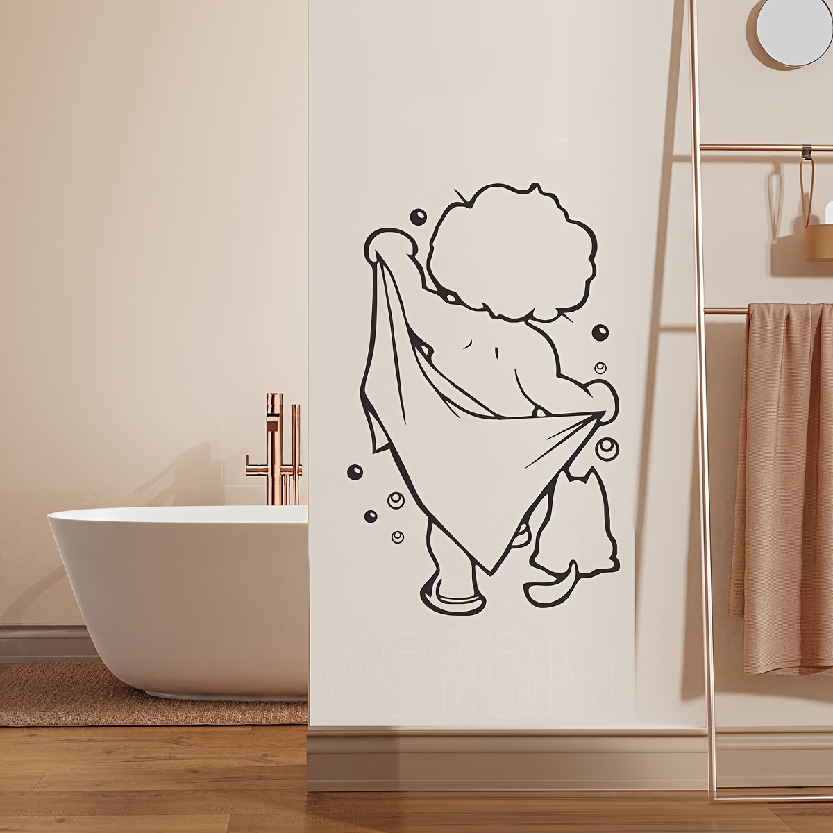 

1pc Autocollant Amovible de Dessin pour Chambre d'Enfants & Salle de Bain - PVC, pour la Décoration de Chambre & Salon