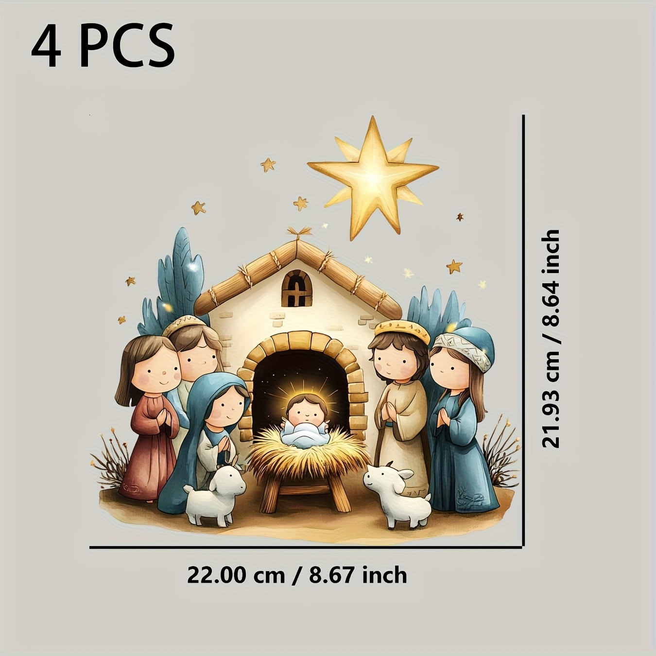 TEMU 4pcs Nativity Scene Iron-on Transfers - Festive Christmas Stickers For T-shirts, Sweatshirts, Backpacks & More - Durable Plastic, Easy To Apply,