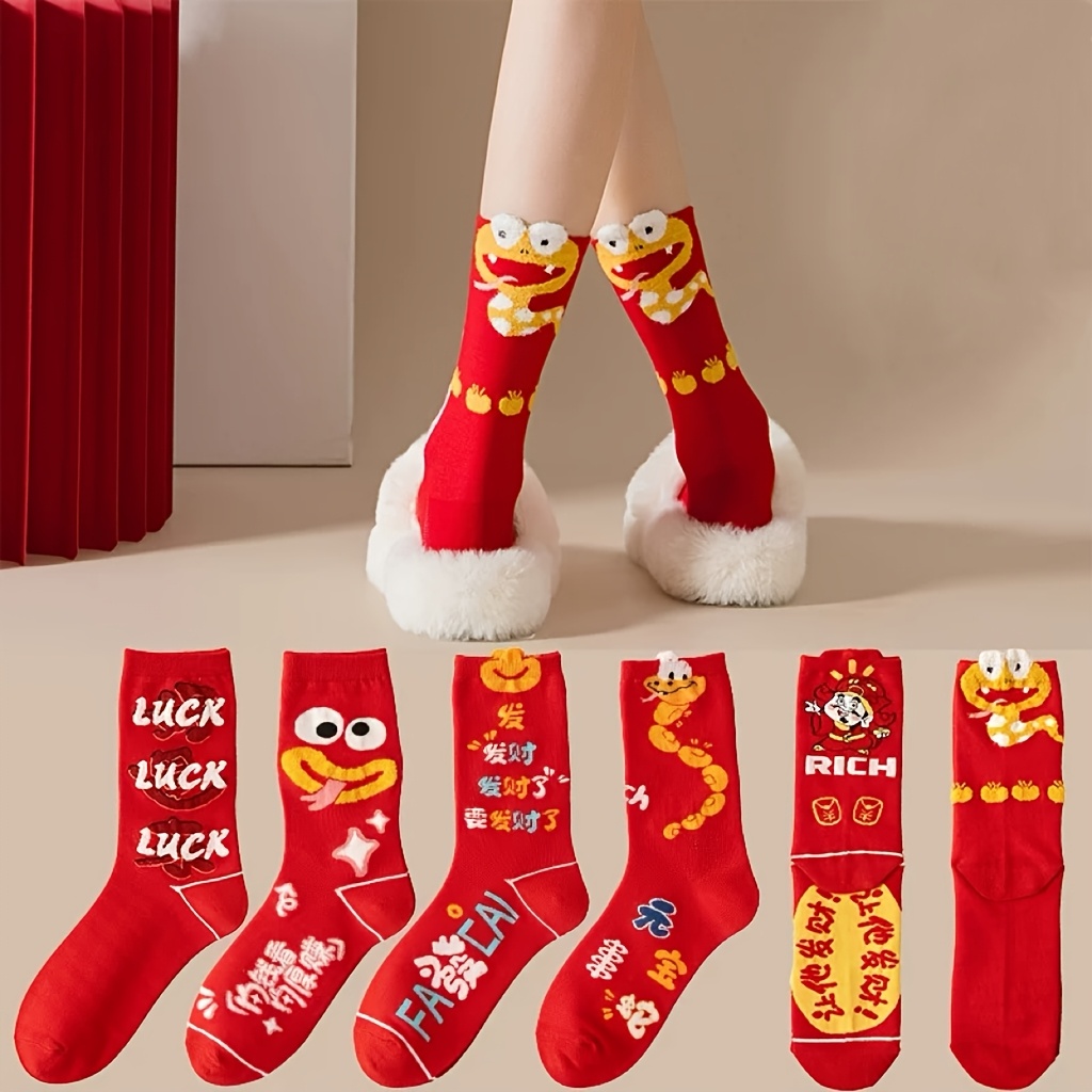 

6 Pairs Red Chinese New Year Cartoon Knee-high Socks For Women, Polyester 95% Spandex 5% Knit Fabric, Machine Washable