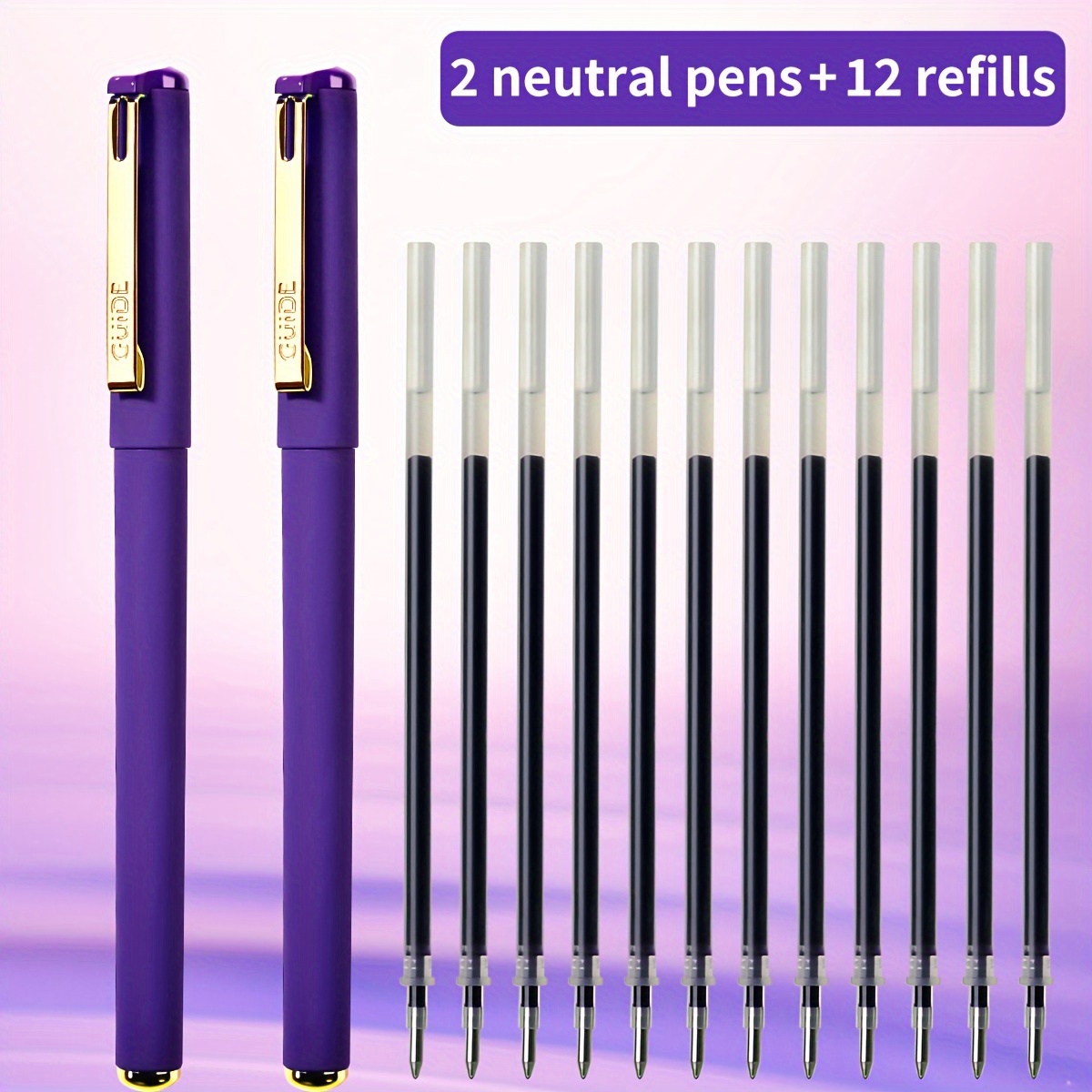 TEMU WQN 2펜 + 12리필 고품질 매트 퍼플 젤 펜 0.7mm 리필 안정적인 필기 대용량 연속 잉크 일상 사용 리필 가능 리필 세트 학교 용품 개학 시즌