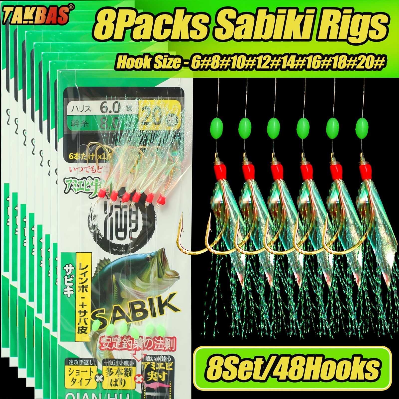 fishing lures and equipment sold on Temu Australia