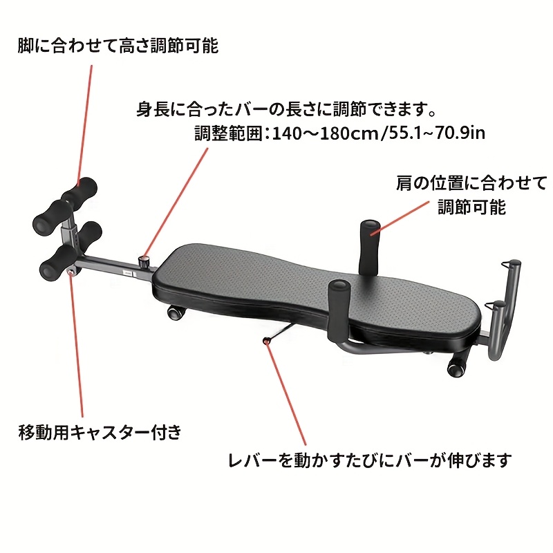 TEMU Inversion Table, Traction Device, Stretching Equipment, Flexibility Exercise, Fitness Training Machine, Free Shipping