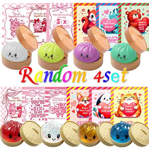 random 1 2 multi item party glitter dumpling glitter dumpling box soft fun dumplings stress ball with funny cards anxiety toy