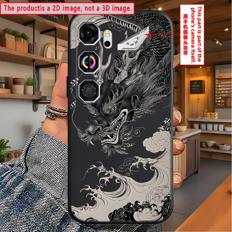 TEMU Phone Case: For Zte Neo 3 5 Neo 5 Gt 5g Neo 5 Pro Neo 3 Gt2d Flat Nostalgic Chinese Style Dragon Totem Protective Case, Oriental Ancient Charm