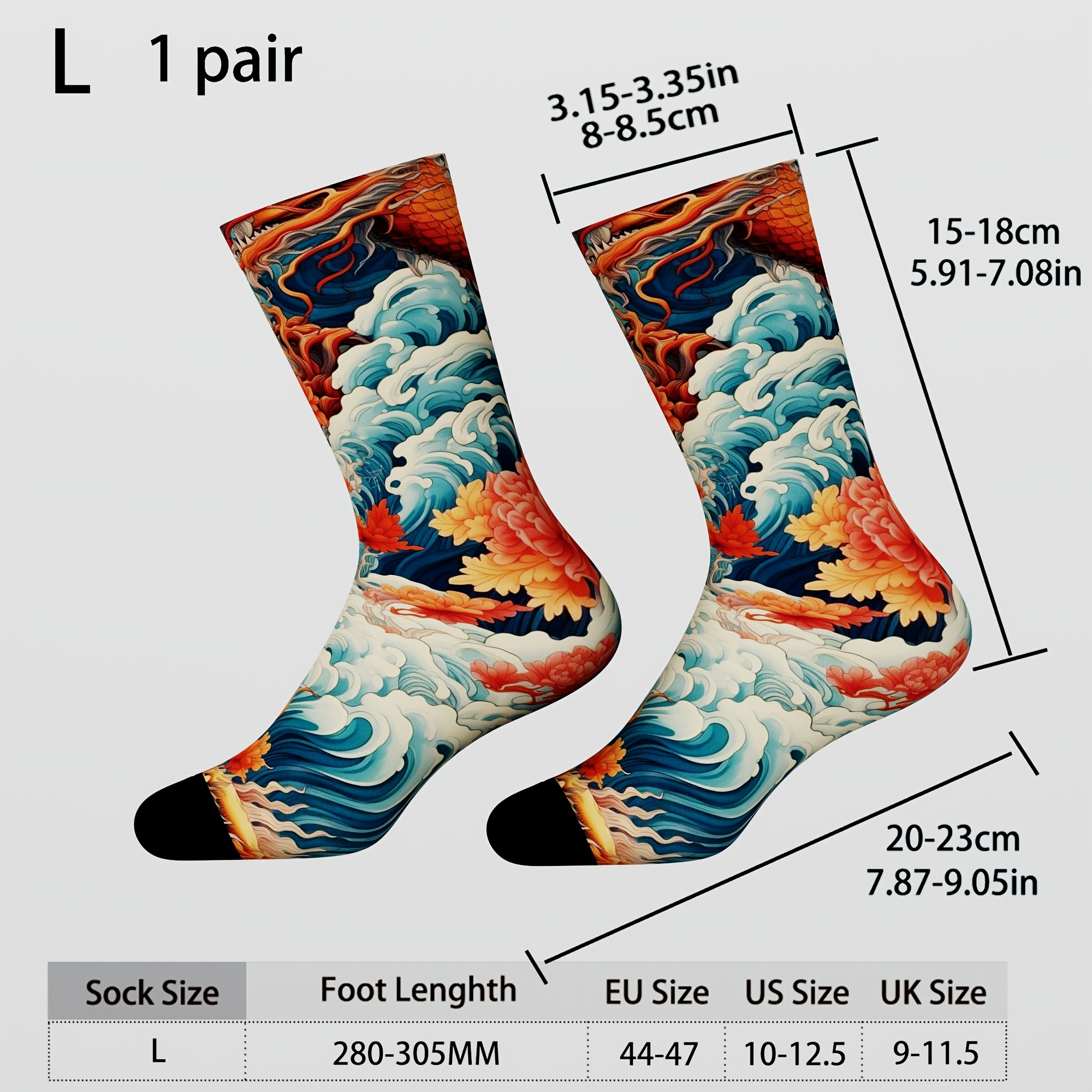 TEMU 1-pair Men\'s Novelty Socks With Digital And Trendy Print, , Odor Resistant, Non-binding Cuff, Suitable For Sports, Casual, Business And Parties