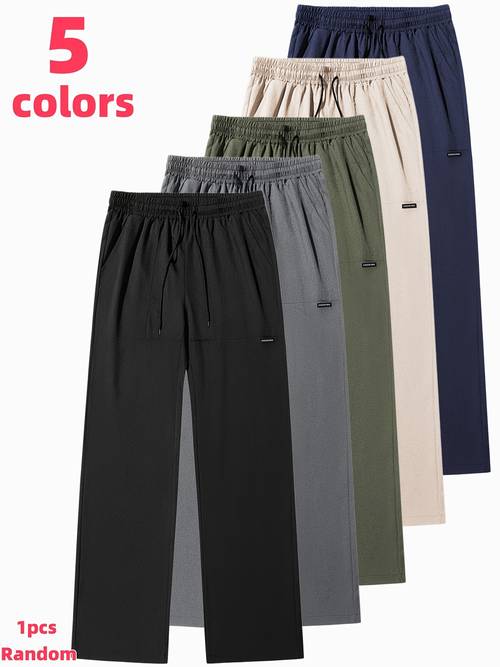 pantalones de moda para hombre, adecuados para , el , viajes, senderismo, correr y uso casual. estilo aleatorio, pantalones holgados de pierna y pierna ancha para hombre, pantalones de chándal casuales para deportes