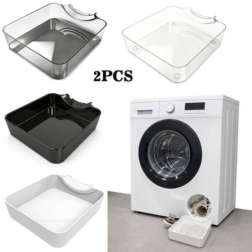 2pcs washing machine drainage tray washing machine drainage guide water deflector ideal water collector prevents laundry room for bosch for siemens for for