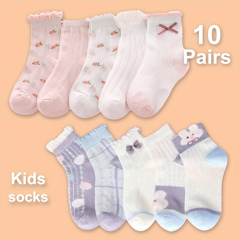 

10 Pairs Of Toddler's Cute Mesh Crew Socks, Soft Comfy Cotton Blend Children's Socks For Boys Girls All Seasons Wearing
