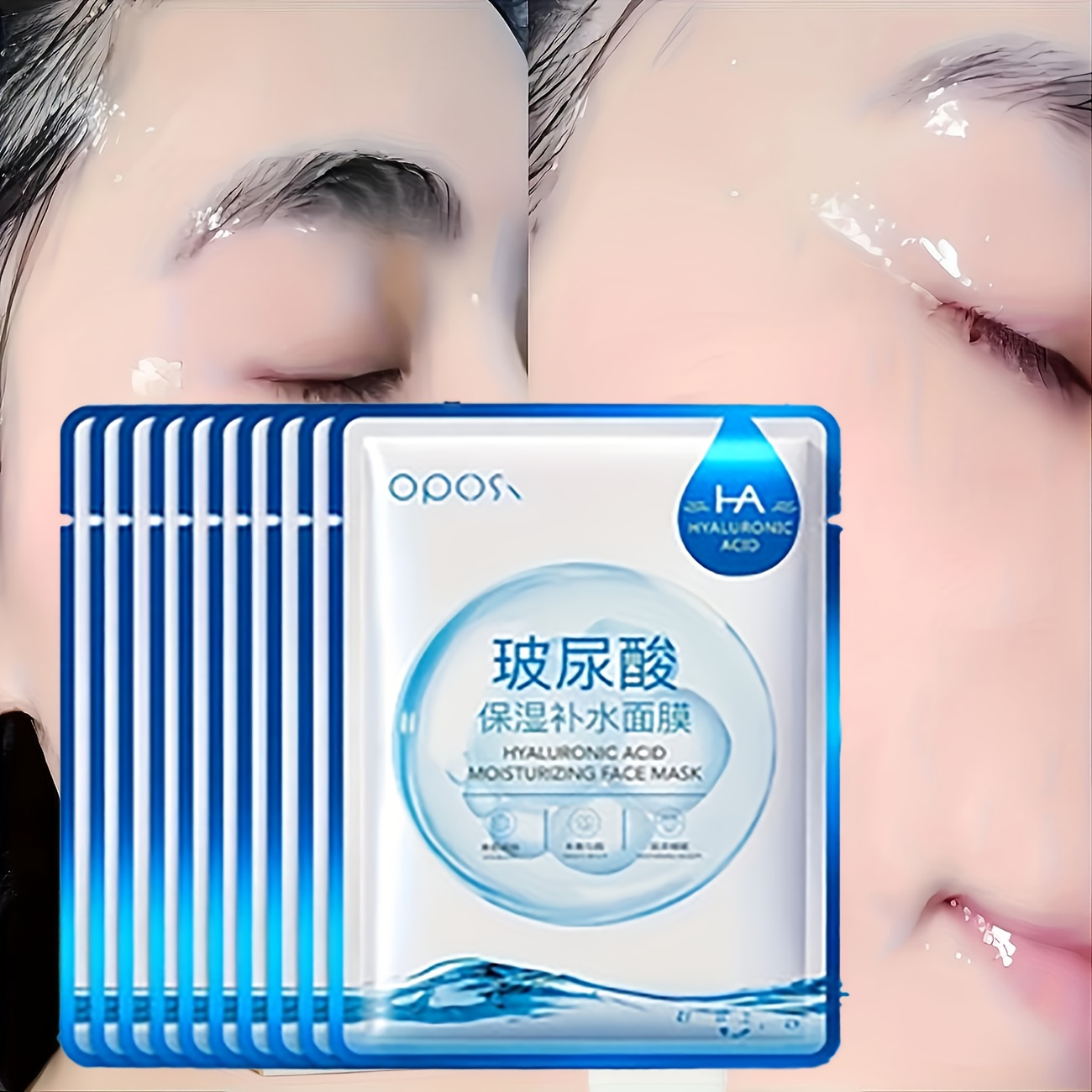 10pcs Hyaluronic Acid Moisture Masks, Facial Skincare Sheet, Daily Face Care for   Locking in Hydra