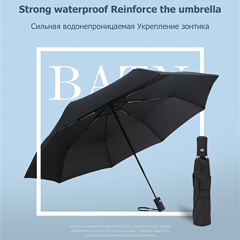 

1pc Windproof Automatic Folding Umbrella - High-density, Rain-resistant Fabric, 8-rib & Casual Use