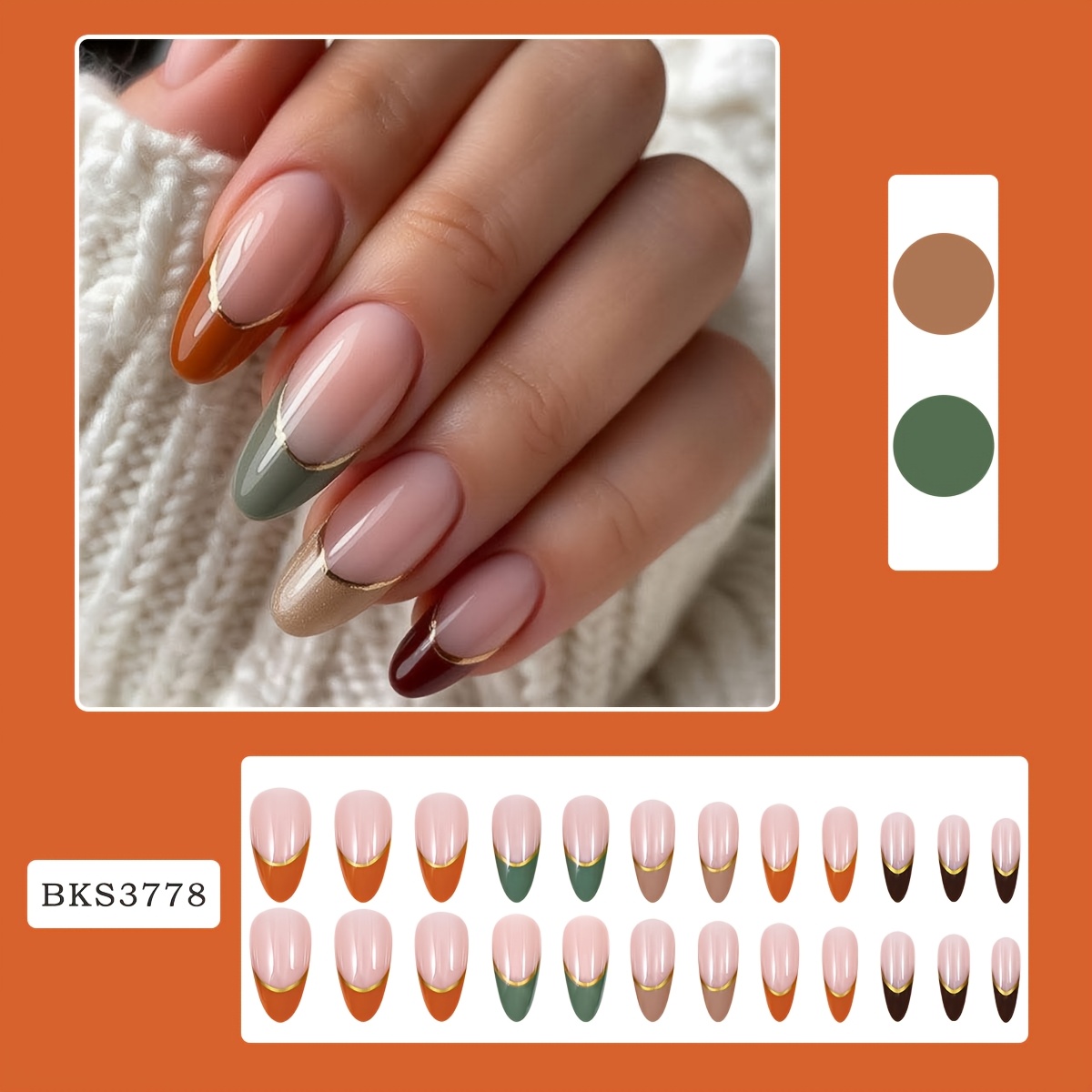 TEMU 24pcs Autumn Winter Color Block French Nail Art - Multicolor Brown Green Beige Red With Accents, Almond Press-on Nails