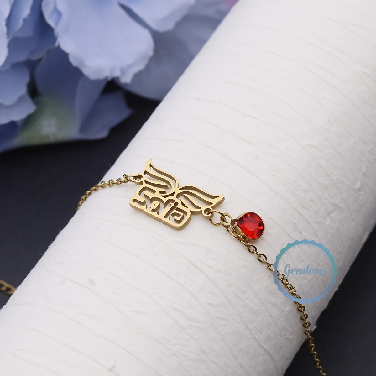 Personalized Hollow Wing Design Bracelet, Stainless Steel