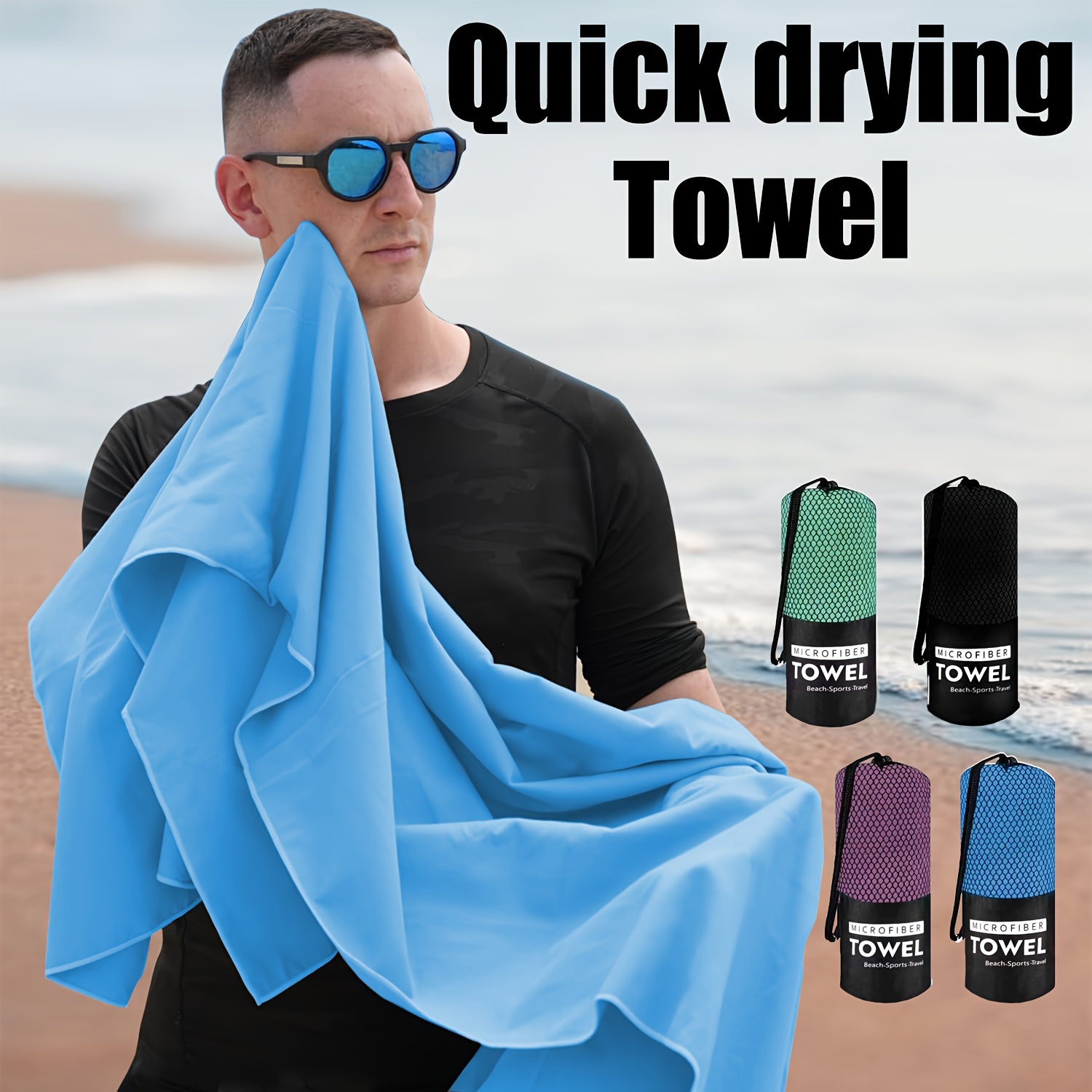 

2pcs Outdoor Sports Towel, Quick-drying & Sweat-absorbent, Portable Towel For Yoga, Hiking, Fitness, Running, Camping & Beach Use