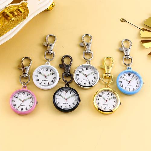 keychain watch nurse watch pocket watch student exam watch pocket watch minimalist luminous clear large dial old man keychain pendant watch