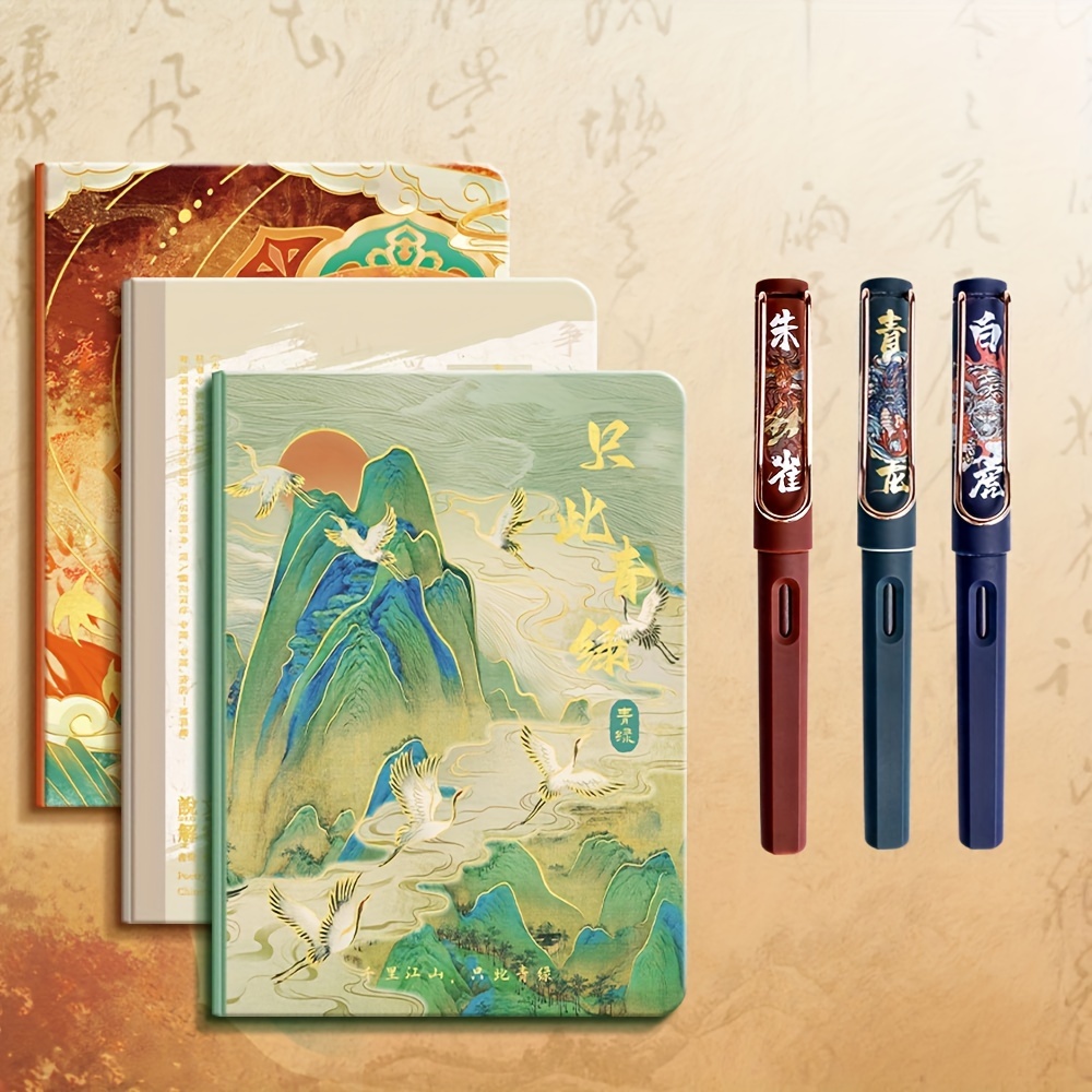 

Luxury Set: Includes 1 + 1 Chinese Culture Fountain Pen (4 Free Refills)