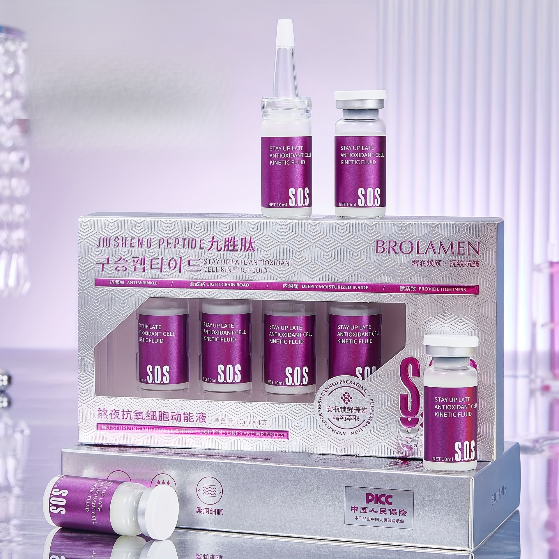 4pcs Brolamen SOS Peptide Essence & Firming Serum Set - Hydrating Light Beige Care with Astaxanthin, Nonapeptide-1, Collagen - Ideal for Late-Night Skincare & Gift, Skincare Routine, Sleek Packaging, Durable Packaging