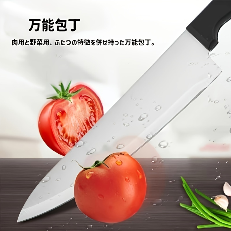 TEMU A And , 15.5cm Stainless Steel Knife For Cutting Vegetables, , And Meat.