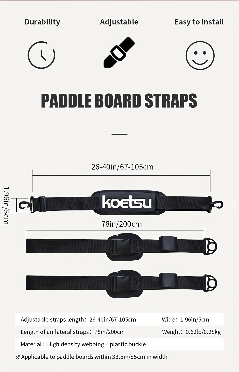 KOETSU Adjustable SUP Paddle Board Shoulder Strap - Heavy-Duty Paddleboard Carrier with Wide Strap, Oxford/ for Surfboards - Suitable for SUPs within Width 85.09cm, Ideal for Surfing, Transport & Paddleboarding Gear
