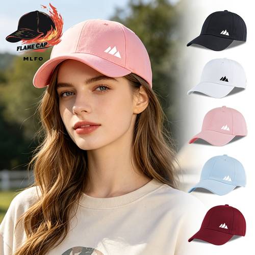minimalist mountain print solid top baseball cap a unisex dad hat breathable comfortable and adjustable curved brim cap suitable for travel hiking camping and daily casual wear a mothers day gift