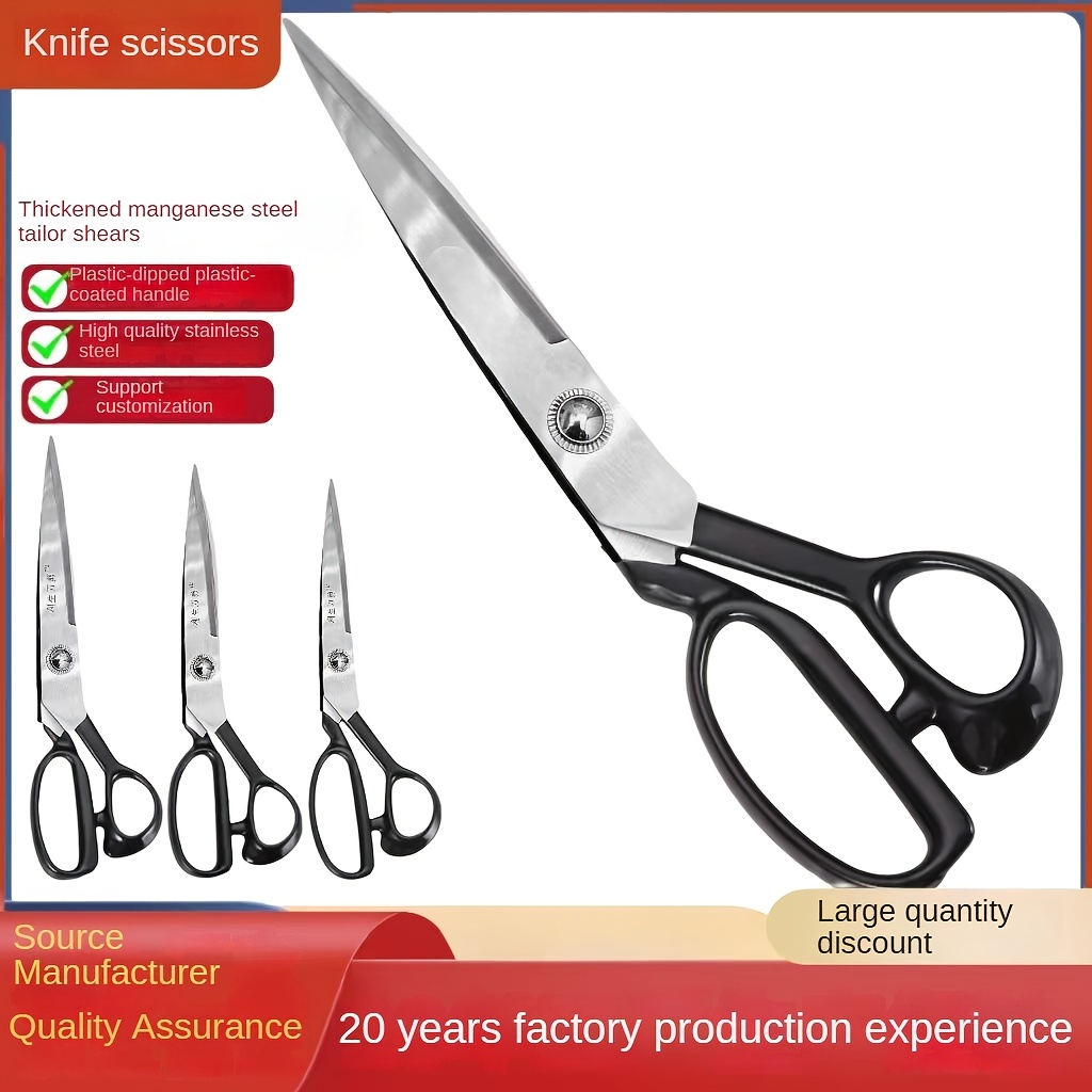 

Professional Scissors 8 Inch - Stainless Steel, For Fabric & Leather Cutting, Sewing Shears