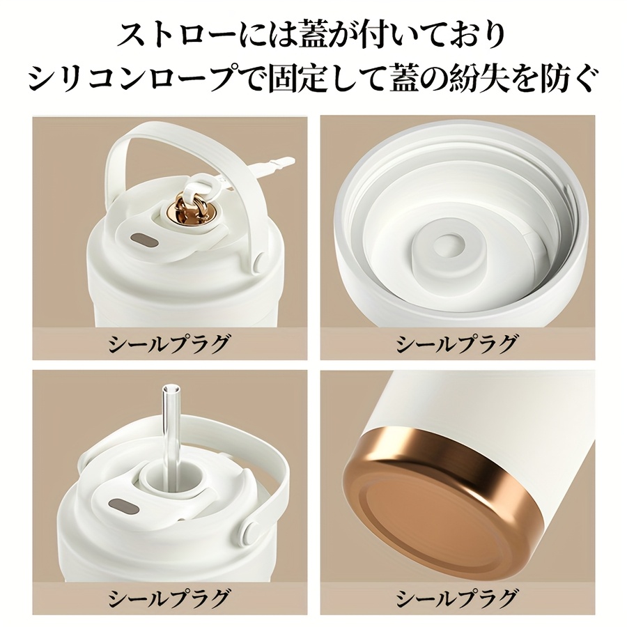 500ml＆750ml 断熱セ コーヒーカップ ストロー付き -  ドリン テンレス鋼＆セ インナーライナー、ホット/コールド飲料用防漏れ旅行マグ、オフィス・ジム・学校用再利用可能な水筒、 スデザイン、エルゴノミックリッド設計、耐久性のあるドリンクウェア 商品詳細 11
