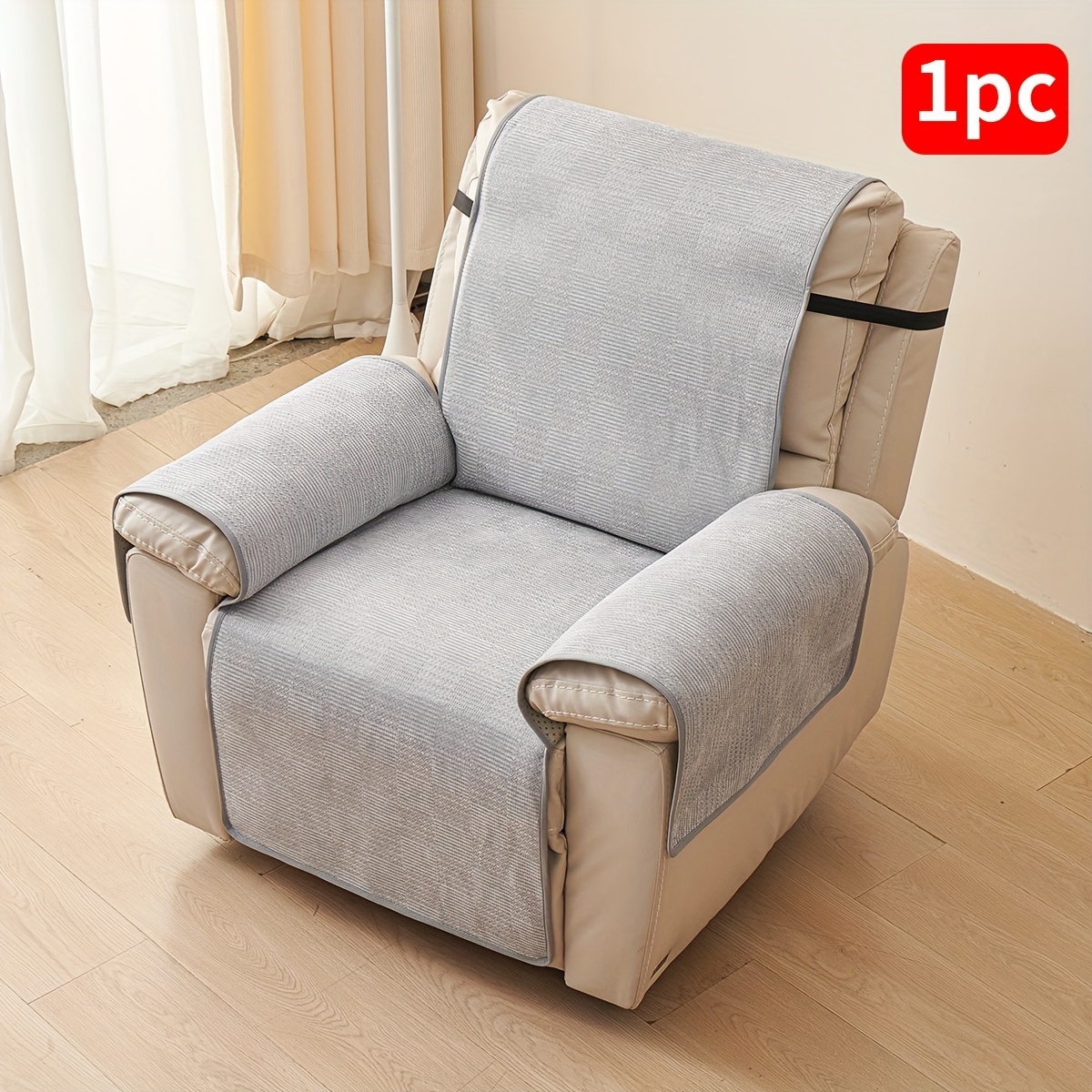 TEMU para sofá individual (1 pieza), de rejilla en chenilla de color sólido en relieve, tela antideslizante con fijación de hebilla, para muebles,