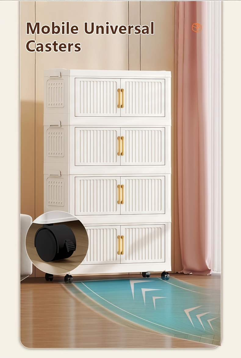 加厚大容量多层塑料折叠储物柜 重型落地式整理柜 顺滑滑轮 家用办公室厨房浴室 节省空间易组装