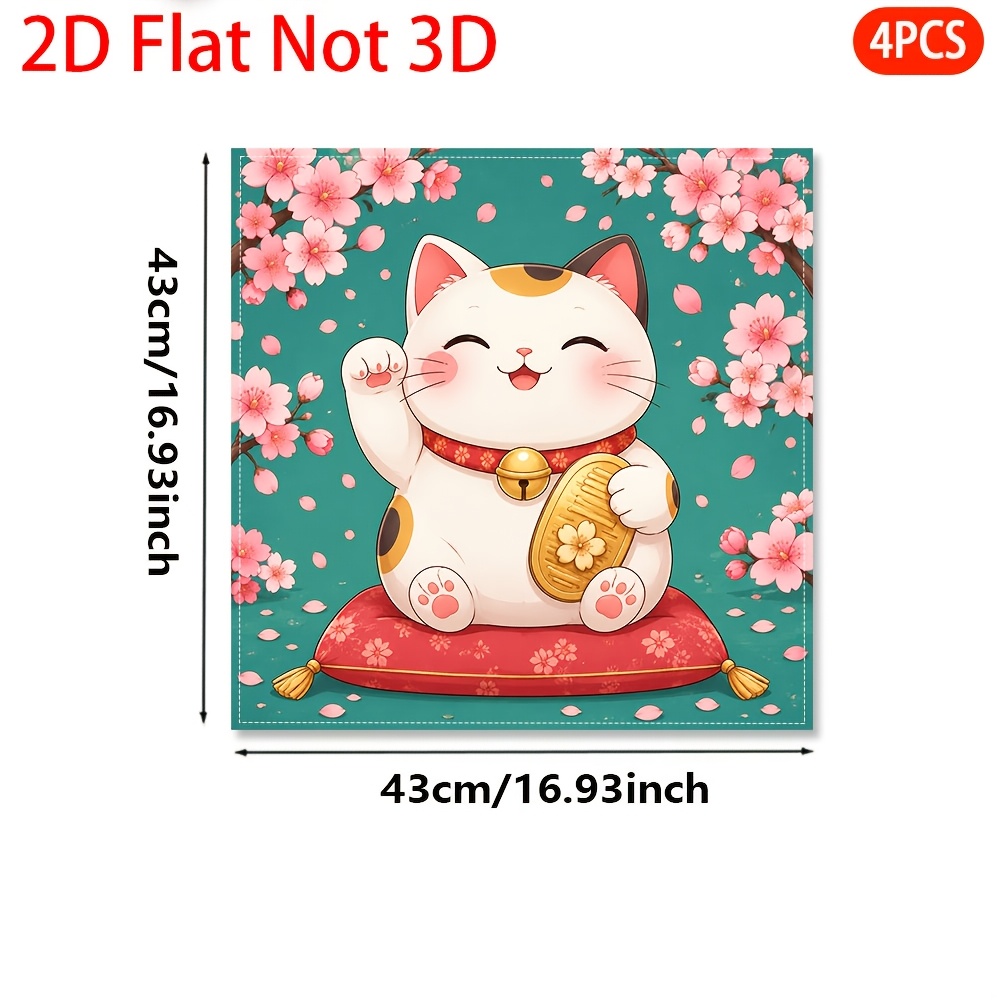 2d 평면, 4개, 벚꽃 배경의 招き猫(막대고양이), 테마 패브릭 냅킨, 레스토랑, 저녁 식사, 파티 장식, 크리스마스에 적합, 심플하고 스타일리시, 다양한 행사용 장식, 연회 장식, 가족과 친구를 위한 휴일 선물, 다용도, 휴일 선물, 2d 평면