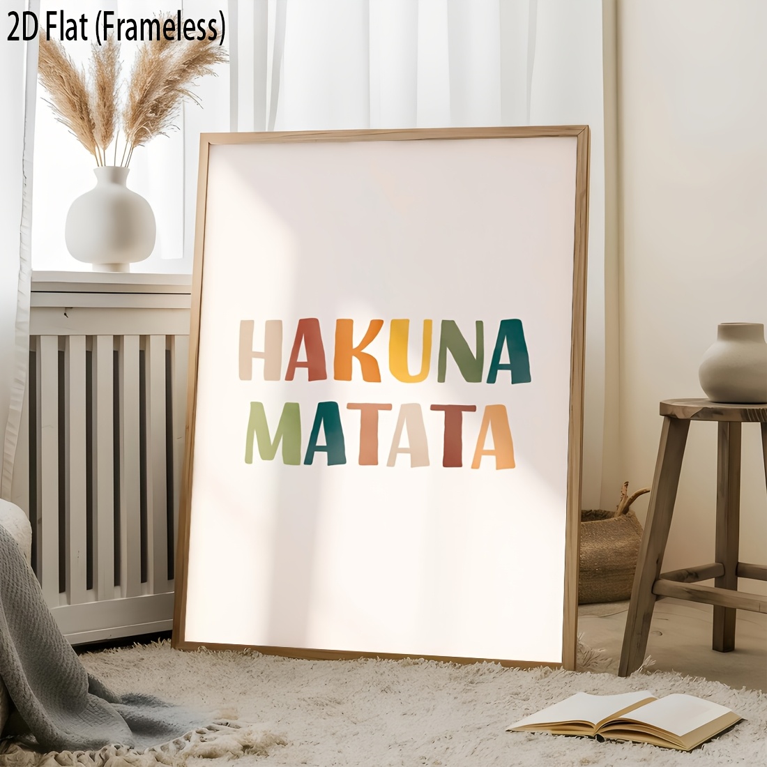 Hakuna Matata Rainbow Game Room Wall Art Print, Frameless