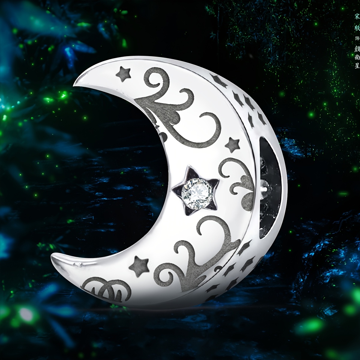 Image of 1pc Of 925 Silver Plated Pattern Moon Bead, Suitable For Women's Bracelets, Bangles And Necklace Additions, Exquisite Women's Jewelry Making